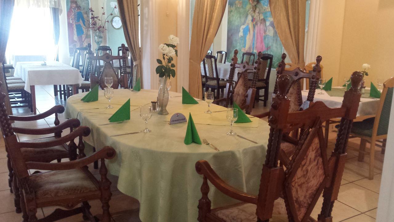 Holdfeny Hotel Forro Екстериор снимка